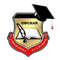 Купить диплом ОмГА